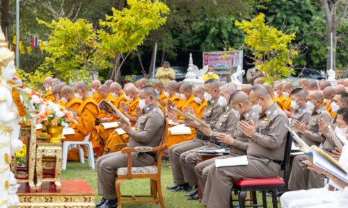 พล.ต.ต.ระวีพรรษ อมรมุนีพงศ์ รอง ผบช.ภ.6เป็นประธานพิธีเจริญพระพุทธมนต์ถวายพระพรชัยมงคลแด่ สมเด็จพระเจ้าลูกเธอ เจ้าฟ้าพัชรกิติยาภา