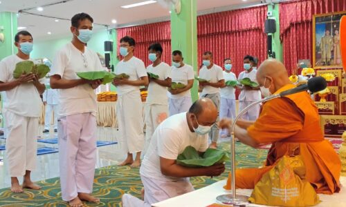 พังงา/บรรพชาอุปสมบทพระ 101 รูป ถวายพระพรชัยมงคลแด่สมเด็จพระเจ้าลูกเธอ เจ้าฟ้าพัชรกิติยาภาฯ
