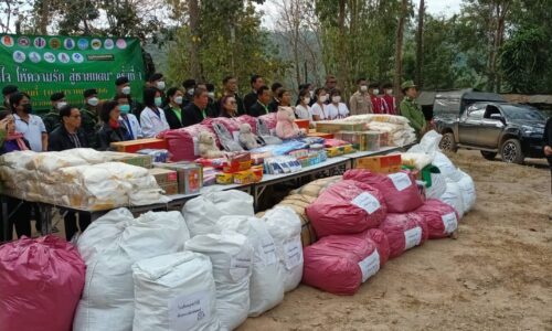 โครงการ “ปันน้ำใจ ให้ความรัก สู่ชายแดน” ครั้งที่ ๑