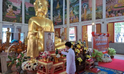 ศรีสะเกษ จัดพิธีเจริญพระพุทธมนต์เฉลิมพระเกียรติ สมเด็จพระเจ้าลูกเธอ เจ้าฟ้าสิริวัณณวรี นารีรัตนราชกัญญา