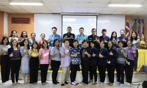 สำนักงานพื้นที่พิเศษ ๔ (อพท.๔) จัดกิจกรรมถอดบทเรียน ทบทวนแผนพัฒนาการท่องที่ยว