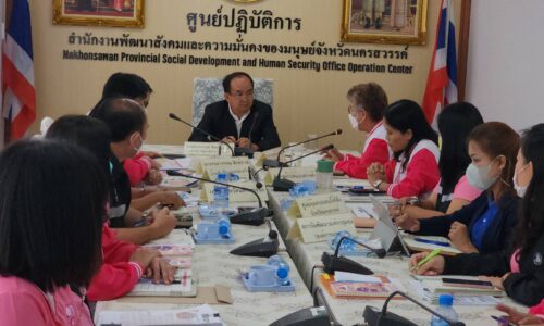 นายจุติ​ ไกรฤกษ์​ รมว.พม.ประชุมทางไกลออนไลน์​