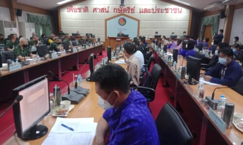 พิษณุโลก กองทัพภาคที่ 3 ประชุมประสานแนวทางการป้องกันไฟป่า 17 จังหวัดภาคเหนือ