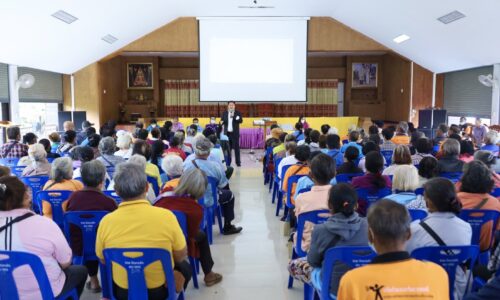 อบจ.พิษณุโลก พบปะผู้สูงอายุ ต.วังนกแอ่น อ.วังทอง พร้อมประชาสัมพันธ์โครงการปรับสภาพแวดล้อมที่อยู่อาศัยสำหรับคนพิการและผู้สูงอายุ