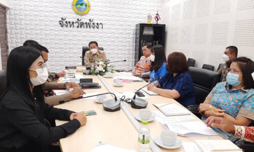 ผู้ว่าฯพังงา เรียกประชุมด่วนกรณีประธานกรรมการนโยบายปาล์มน้ำมันแห่งชาติ