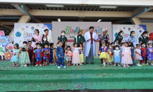 ลำปางกิจกรรมวันเด็กแห่งชาติโรงเรียนสาธิต มหาวิทยาลัยราชภัฏลำปาง ประจำปี 2566