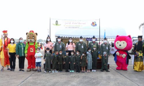 “รู้หน้าที่ มีวินัย ใฝ่ความดี”กองบิน ๔๖ จัดกิจกรรม วันเด็กแห่งชาติ ประจำปี