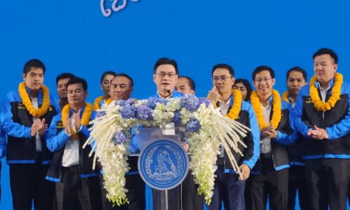 นายจุรินทร์ ลักษณวิศิษฏ์ หัวหน้าพรรคประชาธิปัตย์ เปิดตัวผู้สมัคร ส.ส. ภาคเหนือ 16