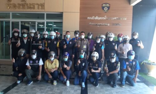 พิษณุโลก พล.ต.ต.วรวัฒน์ มะลิ รอง ผบช.ภ.6 /ผอ.ศจร.ภ.6 ได้เดินทางมามอบหมวกนิรภัยให้กับข้าราชการตำรวจ บก.สส.ภ.6