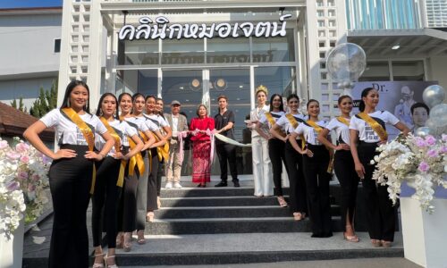 ศรีสะเกษ นพ.เจตน์วัฒนาเปิดคลินิกเสริมความงามใหญ่สุดคุณภาพมาตรฐานราคาเป็นธรรม