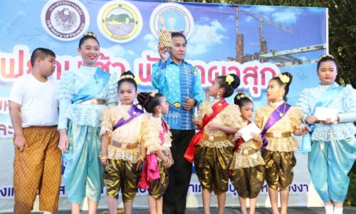 ผู้ว่าฯพังงา นำส่วนราชการพบปะพูดคุยสานสัมพันธ์ระหว่างหน่วยงาน