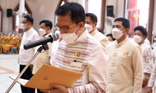 อบจ.พิษณุโลก ร่วมพิธีเจริญพระพุทธมนต์ เจริญจิตภาวนาถวายพระพรชัยมงคลเฉลิมพระเกียรติ สมเด็จพระเจ้าลูกเธอ