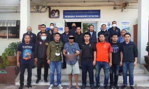 จับแล้วไอ้โหดมือยิงเด็ก 3 เดือน หลังหนีกบดานในประเทศเพื่อนบ้านนาน 9 ปี