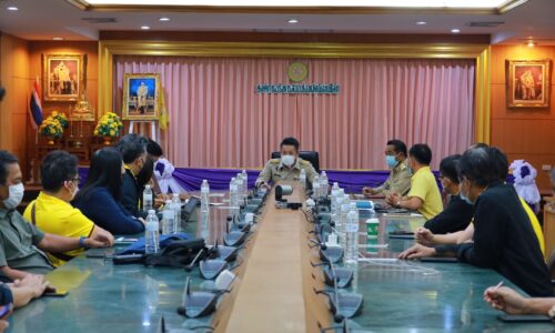 พิษณุโลก นายมนต์ชัย วิวัฒน์ธนาฒย์ นายก อบจ.พิษณุโลกร่วมประชุมเพื่อรวบรวมประเด็นความต้องการและข้อกำหนด สำหรับงานออกแบบปรับปรุงบริเวณรอบเสาไฟฟ้า