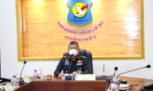 พิษณุโลก รองแม่ทัพภาคที่ 3 ตรวจเยี่ยมการปฏิบัติงานด้านกำลังพลของหน่วย