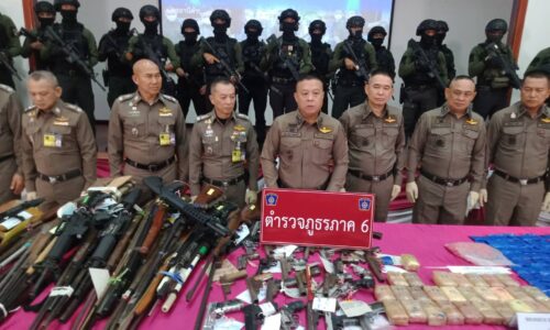 พิษณุโลก ตำรวจภาค 6 กวดล้างอาชญากรรม ยึดปืน ยาบ้า อาวุธสงคราม