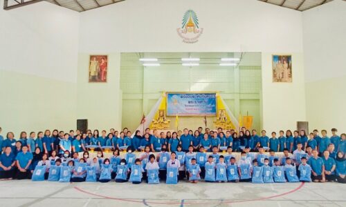 พังงา – มอบผ้าห่มพระราชทานแก่นักเรียน จำนวน 122 ผืน โรงเรียนราชประชานุเคราะห์