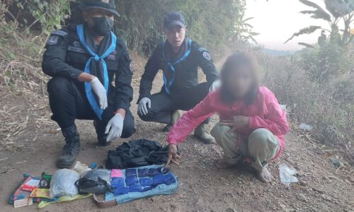 อำเภอแม่อาย จังหวัดเชียงใหม่ รับจ้างขนยาบ้าพร้อมฝิ่นค่าจ้าง 500 บาท