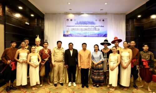 พิษณุโลกอบจ.พิษณุโลก ร่วมแถลงข่าวการจัดกิจกรรมการแสดง แสง สี เสียง “ตามรอยบูรพกษัตริย์ไทย” ณ วัดวิหารทอง พระราชวังจันทน์