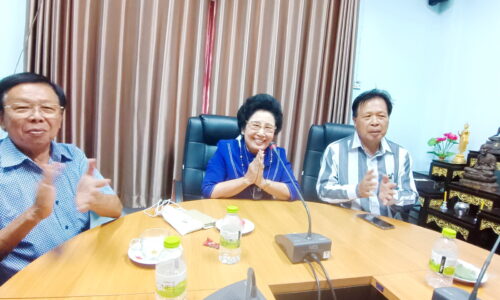 พังงา-ชาวหอการค้าหารือพร้อมสนับสนุนโกเปี๊ยก เป็นประธานหอการค้าจังหวัดพังงา