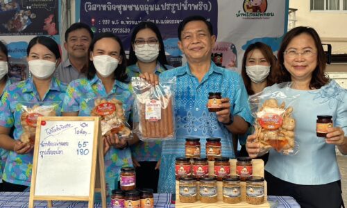 “อลงกรณ์”ย้ำชัด “สร้างโอกาส ก้าวข้ามทุกวิกฤต เร่งต่อยอดส่งเสริมเกษตรกรประมง มุ่งพัฒนาผลผลิต