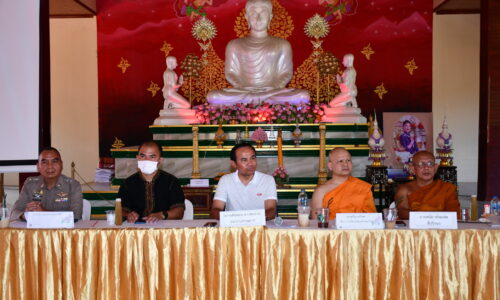 ศรีสะเกษ วัดป่าพิมลมังคลารามเตรียมจัดงานเพ็ญมาฆะมาสตักบาตรใต้แสงจันทร์แห่งแรกของโลกอย่างยิ่งใหญ่