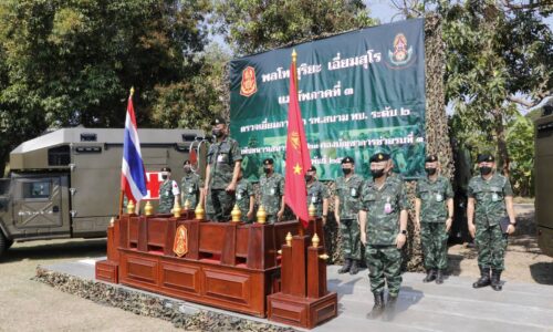 พิษณุโลก แม่ทัพภาคที่ 3 ตรวจเยี่ยมการฝึกการจัดตั้งโรงพยาบาลสนาม กองทัพบก ระดับ 2