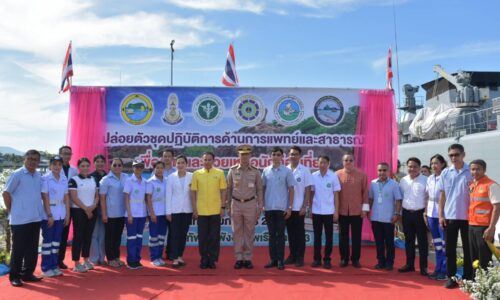 พังงา ส่งทีมแพทย์พร้อมเรือเร็วปฏิบัติการประจำหมู่เกาะสุรินทร์-สิมิลัน ดูแลช่วยเหลือนักท่องเที่ยวทางทะเล