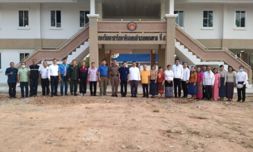 ทำบุญเนื่องในวันคล้ายวันสถาปนากองอาสารักษาดินแดนพร้อมพิธีสู่ขวุญขึ้นบ้านใหม่