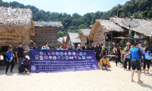 พังงา​/ผู้ว่าฯพังงา นำทีมเยี่ยมอุทยานแห่งชาติหมู่เกาะสุรินทร์ มั่นใจมาตรการช่วยเหลือนักท่องเที่ยวทางทะเลมีความพร้อมปลอดภัย