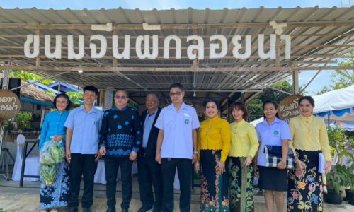 จังหวัดพังงา ต้อนรับคณะกรรมการคัดเลือก อสม.ดีเด่น ระดับชาติ ประจำปี