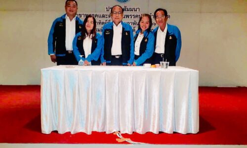 ศรีสะเกษ ธีรวัฒน์ คำศรี ว่าที่ผู้สมัคร ส.ส.ศรีสะเกษ เขต 3 พรรคประชาธิปัตย์ ลุยพบปะหาเสียงเต็มพื้นที่แล้ว