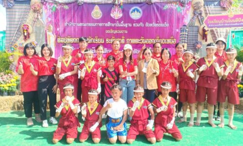 ศรีสะเกษ สพป.ศรีสะเกษ เขต 1 เตรียมฉลองใหญ่คว้าแชมป์ระดับชาติ ภาคตะวันออกเฉียงเหนือ 200 เหรียญทอง