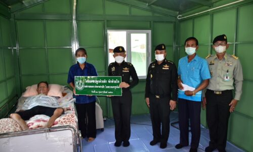 พิษณุโลก องค์กรสงเคราะห์ทหารผ่านศึก มอบบ้านหลังใหม่ – สร้างขวัญกำลังใจ