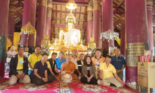 พิษณุโลก วันที่ ๒๗ กุมภาพันธ์ ๒๕๖๖ เนื่องในโอกาสเจริญวัฒนายุศ์มงคลครบ ๖๖ ปี