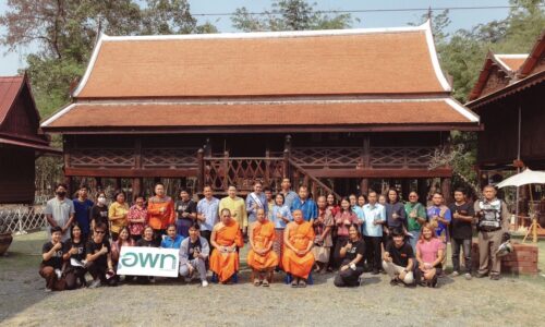 “อพท. เปิดตัวกิจกรรมยกระดับต้นแบบการท่องเที่ยวเชิงสร้างสรรค์