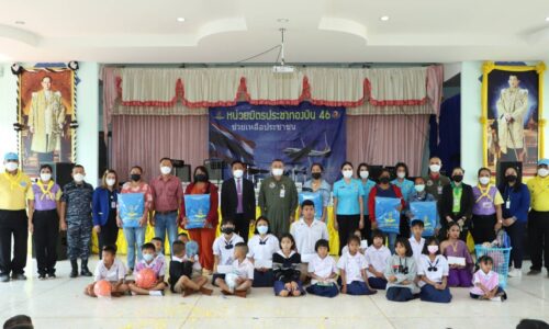 พิษณุโลก หน่วยมิตรประชากองบิน ๔๖ ออกปฏิบัติการช่วยเหลือประชาชน