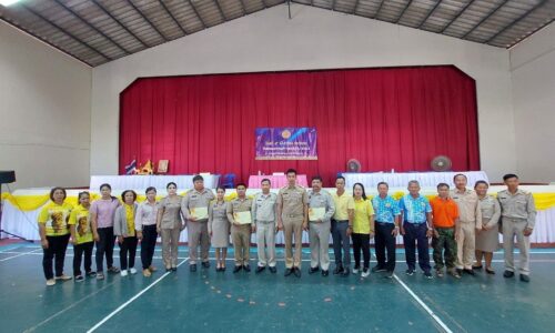 อำเภอท้ายเหมืองได้จัดกิจกรรม “วันคณะกรรมการหมู่บ้าน