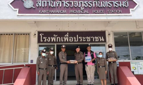 ศรีสะเกษ พล.ต.ต.ลาภ ศรีสำอางค์ กำชับ ตร.ทุกนายให้ปฏิบัติตามแนวทางการยกระดับการบริการประชาชน