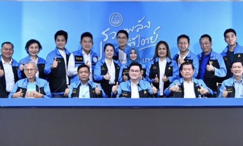 “อลงกรณ์”ปลื้มเกษตรกรขานรับนโยบายพรรคประชาธิปัตย์