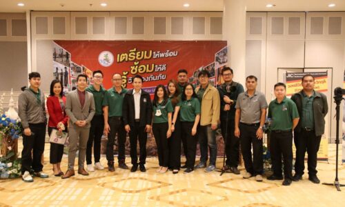 พิษณุโลก สปข. 4 รับมือภาวะวิกฤต ซ้อมแผนการจัดตั้งศูนย์ข้อมูลข่าวสาร