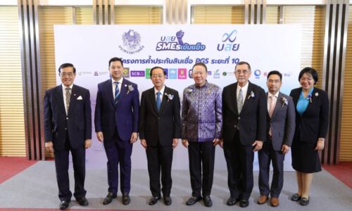บสย. ผนึก 18 สถาบันการเงิน อัดฉีดสินเชื่อ พร้อมค้ำประกัน ร่วม เติมทุน SMEs ขับเคลื่อนเศรษฐกิจ