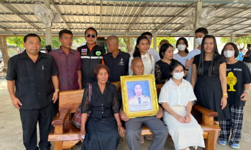 ศรีสะเกษ เผาศพ ผอ.อ้อยเหยื่อฆาตกรรมโหดของผู้กองเหน่งแล้ว