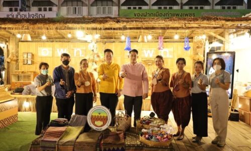 อพท.๔ ร่วมกับจังหวัดกำแพงเพชร ผลักดันกิจกรรม ท่องเที่ยวเชิงสร้างสรรค์