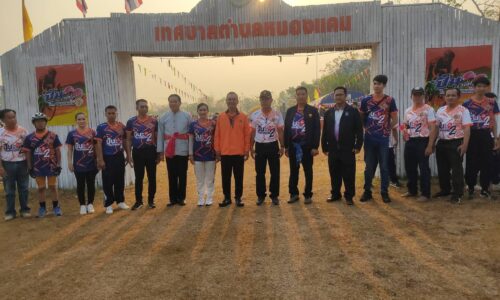 โครงการ “ปั่นวัดใจ ไปหนองแคน ครั้งที่ 2 ประจำปี