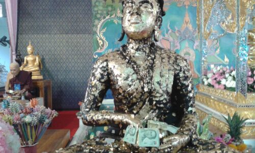 พิษณุโลกขอเชิญร่วมตักบาตรเที่ยงคืน วัดบึงกระดานตำบล บ้านป่าอำเภอเมืองจังหวัดพิษณุโลก