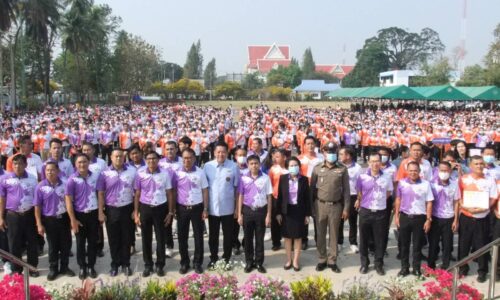 พิษณุโลก อสม.เมืองพิษณุโลก นับ 1,000 คน เดินรณรงค์เชิดชูเกียรติ “วัน อสม.แห่งชาติ”