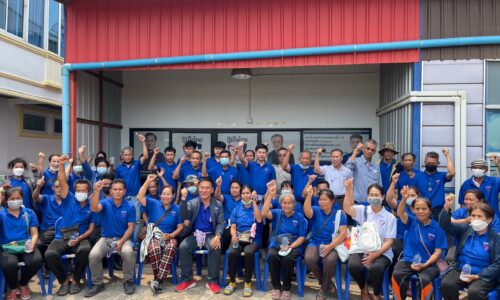 มุกดาหาร  พรรคภูมิใจไทยจัดทำไพรมารีโหวต