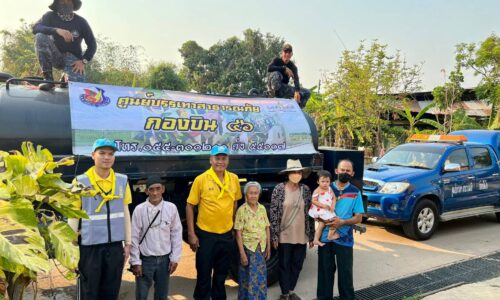 พิษณุโลก จิตอาสาพระราชทาน กองบิน ๔๖ “ขจัดอุบัติภัย บรรเทาภัยแล้ง”