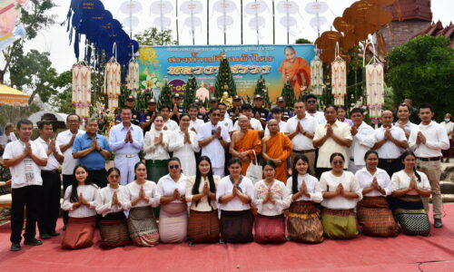 ศรีสะเกษ อัศจรรย์พระอาทิตย์ทรงกลดขณะประกอบพิธีไหว้ครูบูชาคุณหลวงปู่สรวงอย่างยิ่งใหญ่